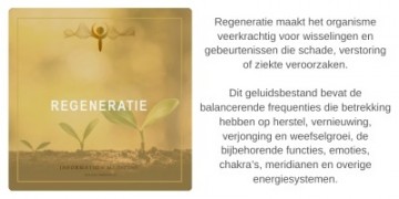 Im humaan geluidsbestand regeneratie